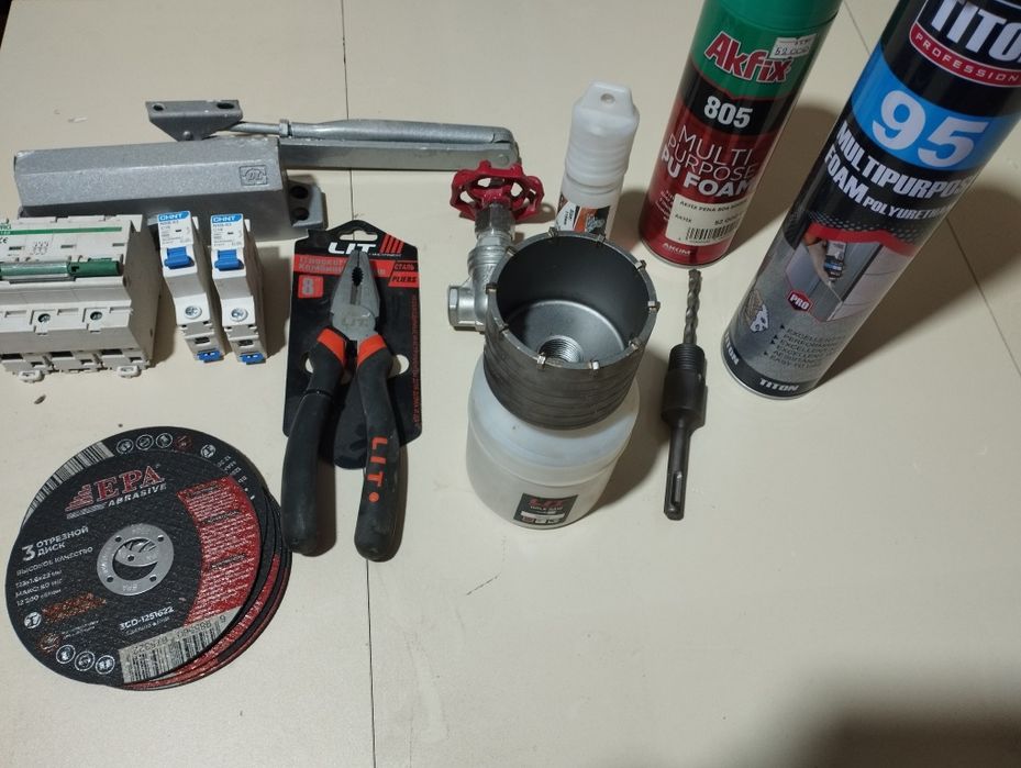 Миксер полвон и шу расимдагила