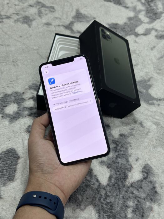 iPhone 11 Pro Max 64GB