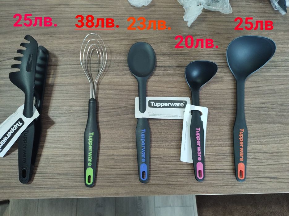 TUPPERWARE -принори за готвене , купи за месене на тесто и съхранение