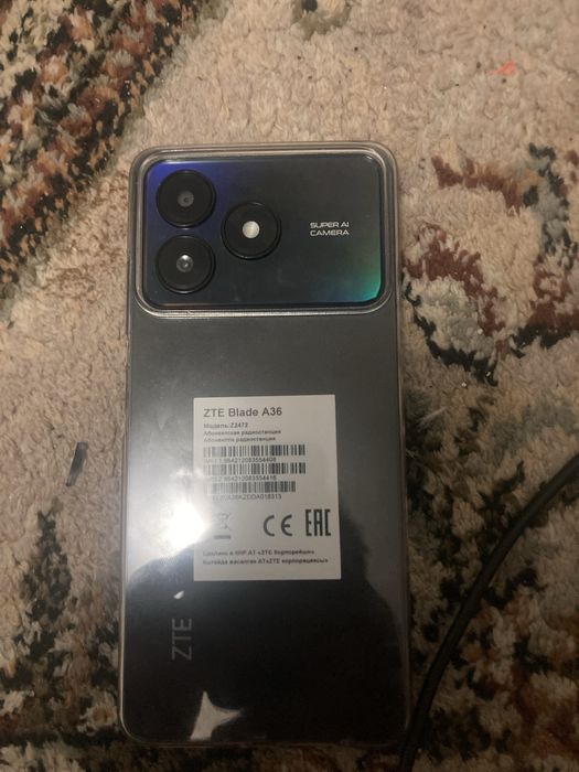 Хабарласыңдар жақсы телефон