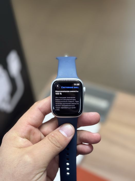 Apple Watch 9 45mm