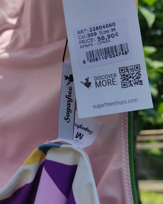 Цетен цял бански с гол гръб "Sugarfree"