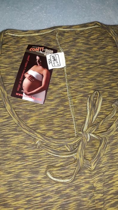 Блуза за бременни