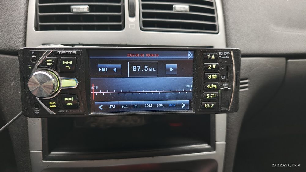 Плеър за кола Manta Toronto