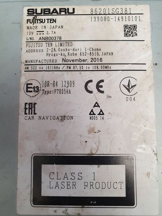 Toyota, Nissan, Subaru Мултимедии