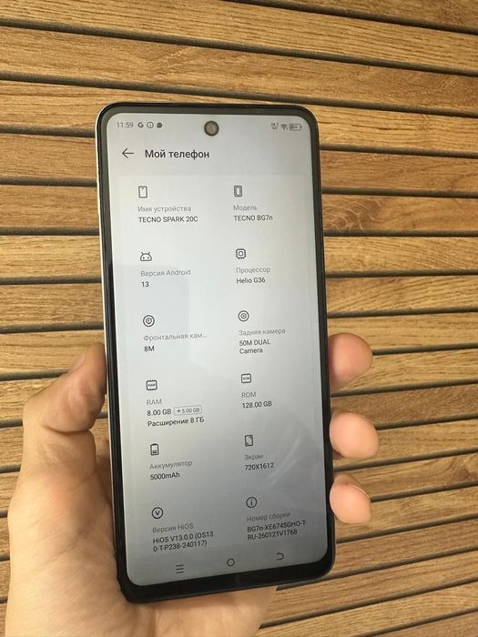 Продам смартфоны
