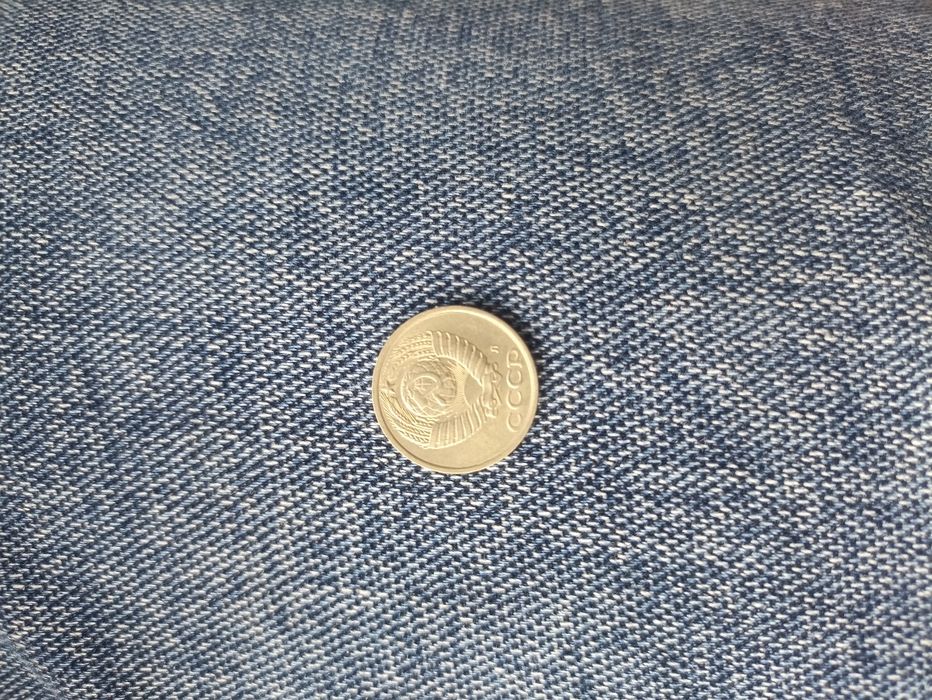 Продам монеты СССР