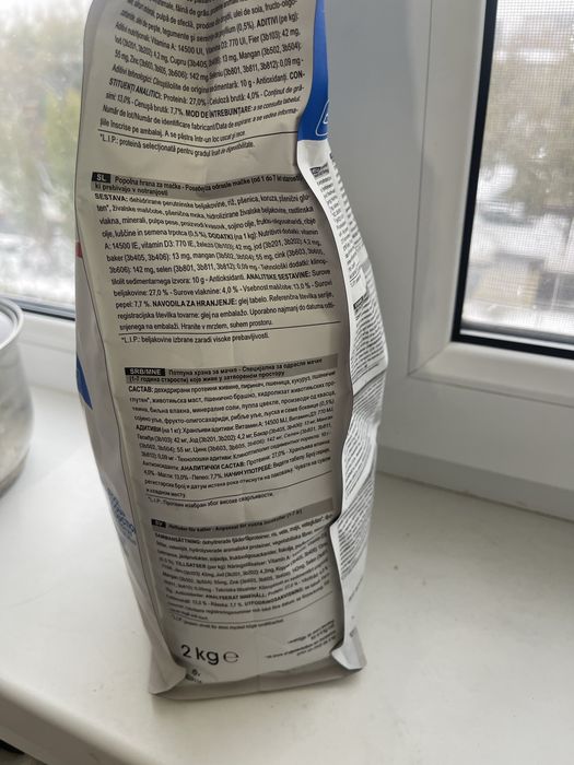 Корм для кошек royal canin