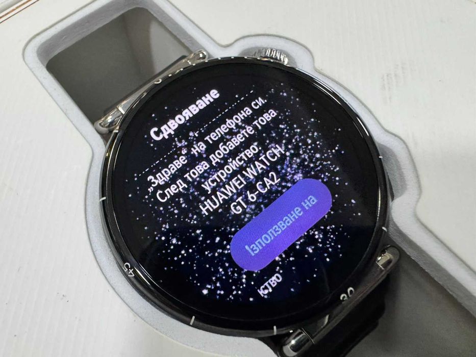 Huawei Watch GT 6 41mm