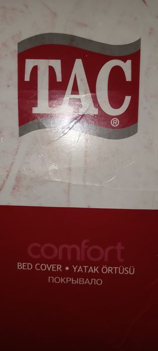 Покрывало для 2-х спалки