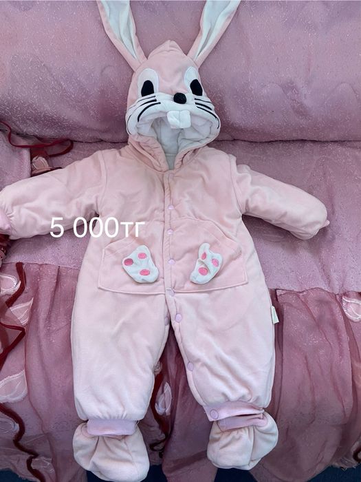 Детский комбенизон