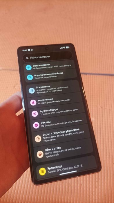 Pixel 7 pro хорошие состояние