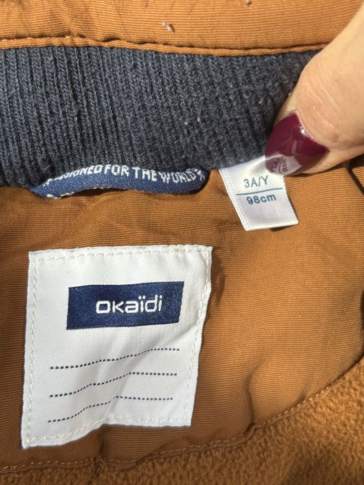 Окайди Парка с качулка