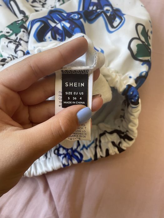 Дамски анцунг