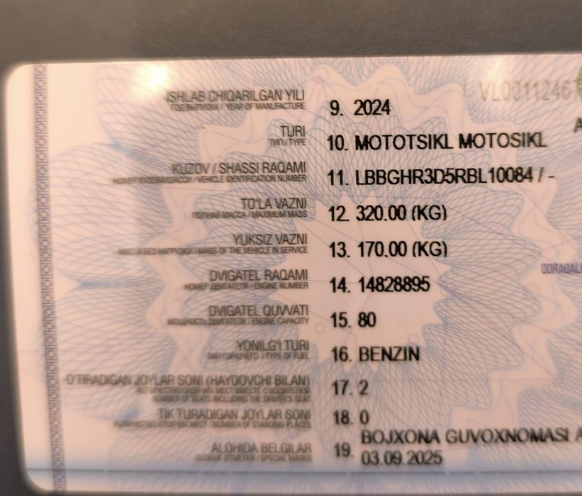 Qj motor 600gc - 2024