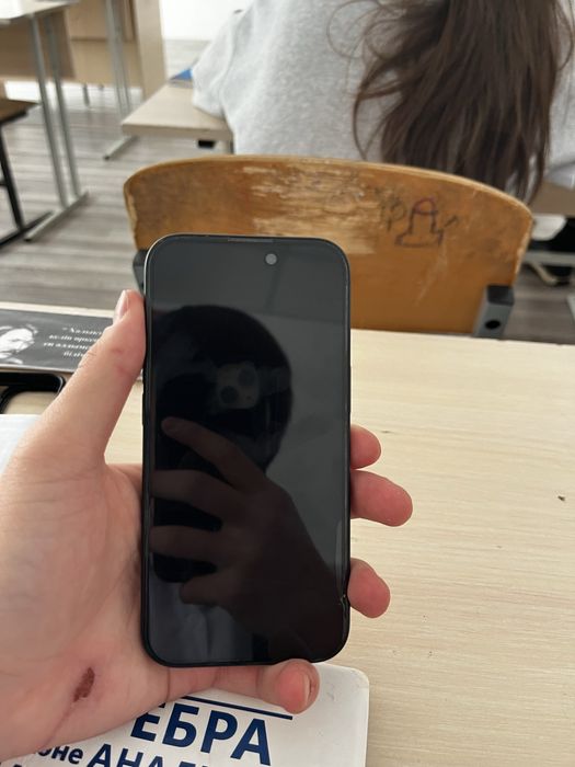 iPhone 15 (Обмен на Айфон (14 про) (15 про)