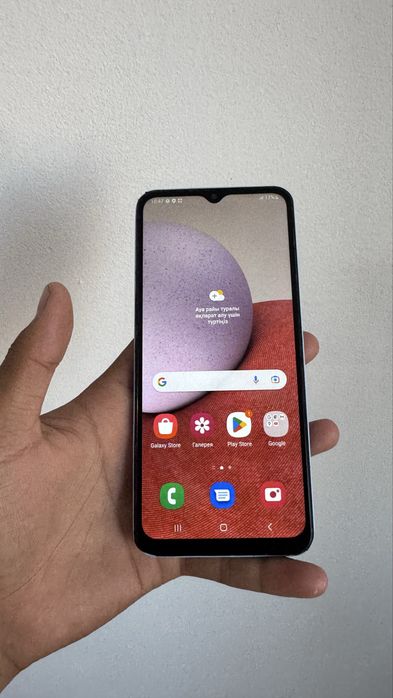Телефон Samsung Galaxy a13