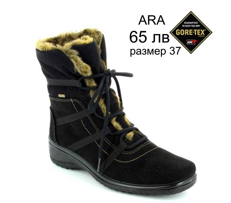 ботуши Ara Gore-tex