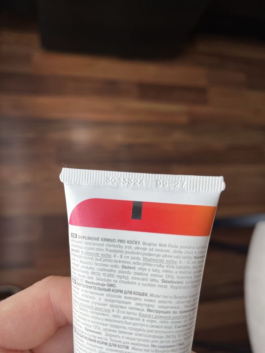 Мальт паста для кошек