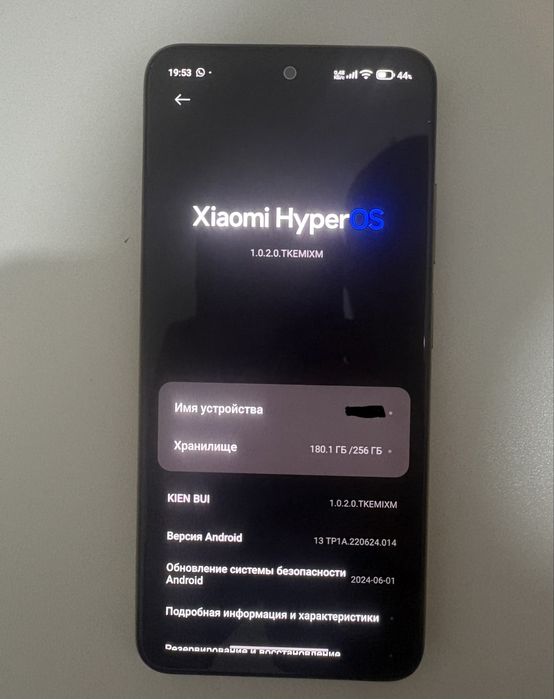 Poco M4 Pro 4G 8/256 GB. В отличном состоянии