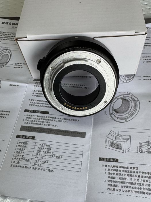 Переходник EF-EOS M для Conon