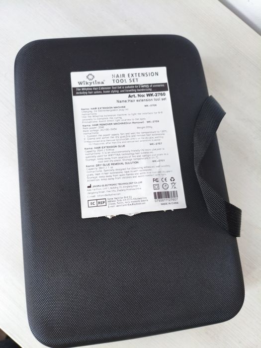 Kit profesional extensii păr Wikytina WK-2760