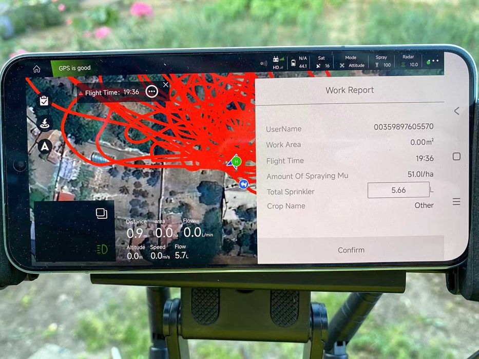 земеделски селскостопански агро дрон UAV 22 литра