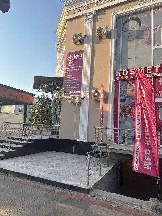 Markazdan Fargona Ijaraga beriladi