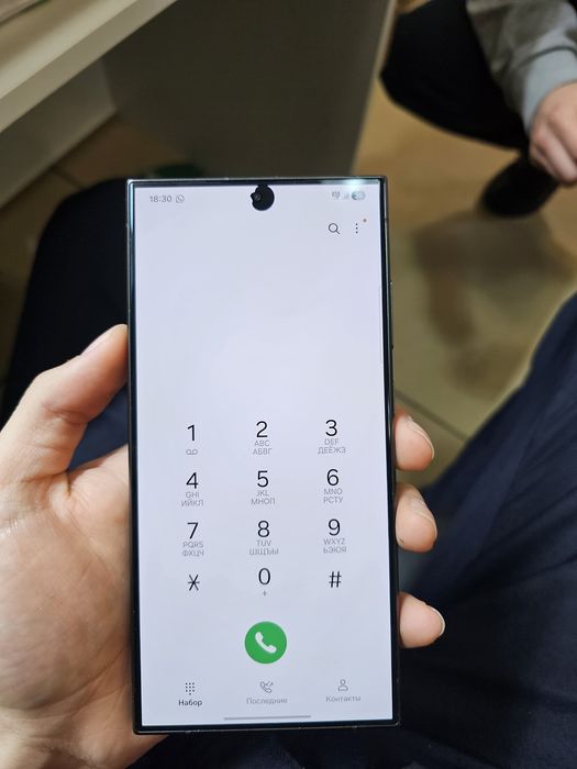 Samsung s24 Ultra 256gb