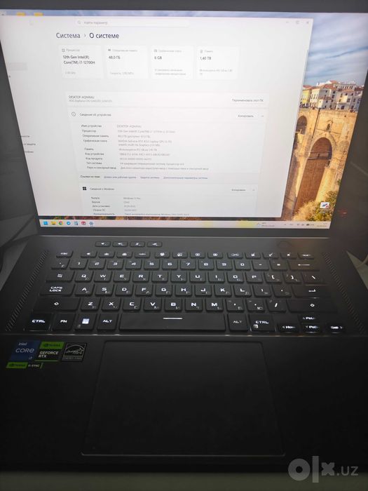 Asus rog zephyrus g16 rtx4050