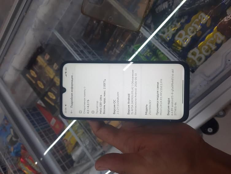 Redmi 15c yangi 2 oy ishlatilgan