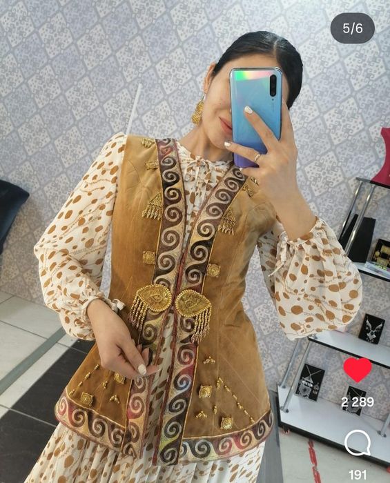 Кәжекей көйлек двойка