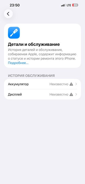 Iphone 13Pro max sotiadi obmen xam bor