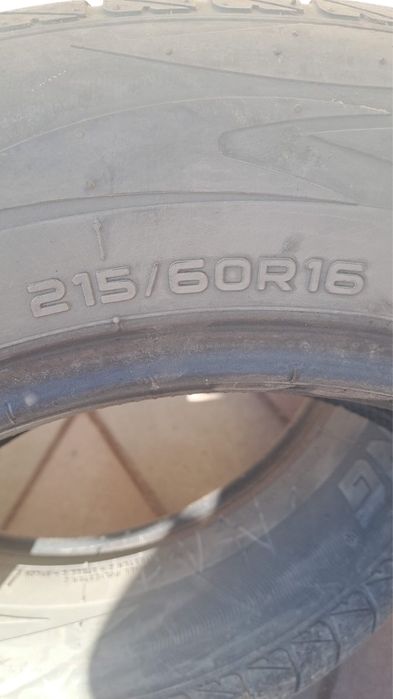 Жазғы дөңгелек. Летние шины