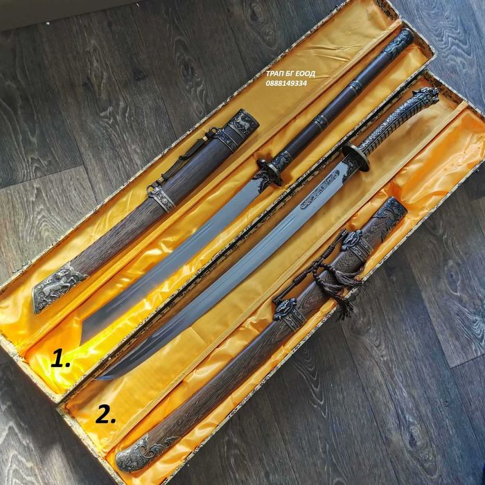 Kangxi Emperor Broadsword Остър Традиционен китайски меч 104 см !