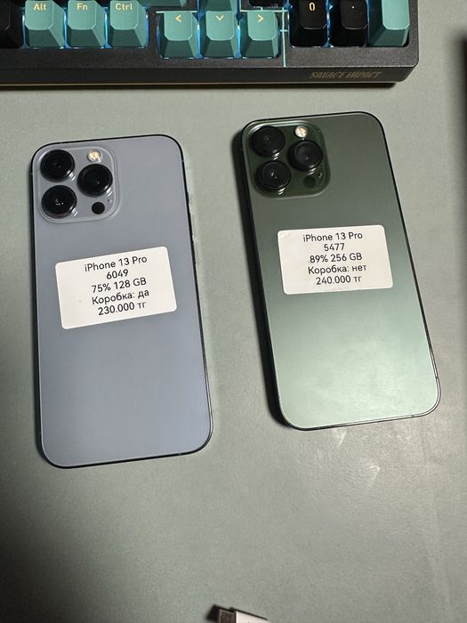 Айфон 13 про 128/256 iphone 13 pro