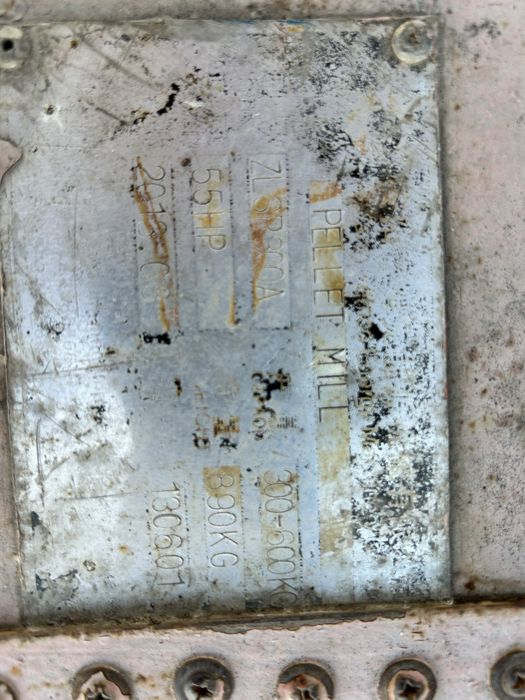 Гранулятор ZLSP300a