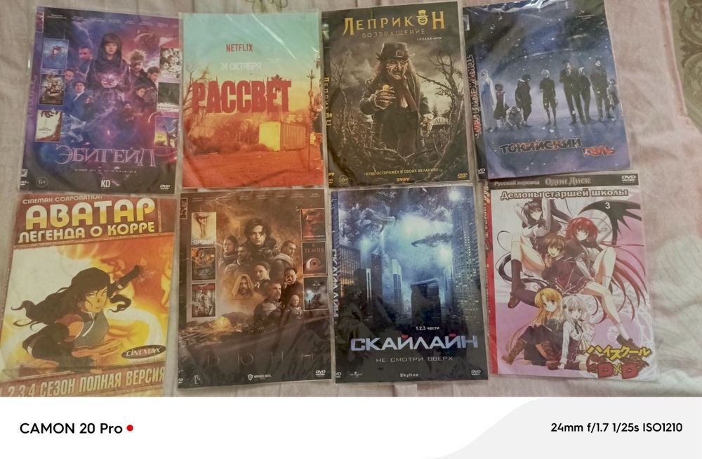 Продам DvD диски разных жанров