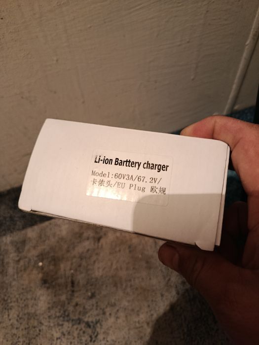 Аккумулятор для электровелосипед