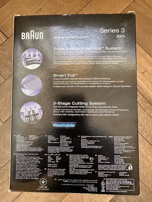 Електрическа самобръсначка BRAUN Series 3  320 - BEST PRICE !!!