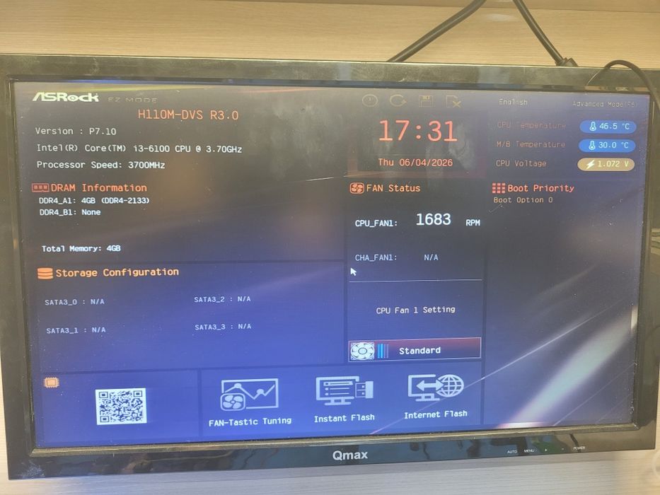 Материнская плата AsRock H110m-DVS