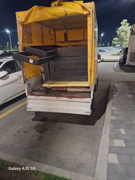 Доставка по городу Алматы