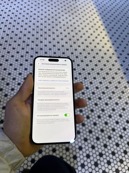 Продам Айфон 14 про макс 256гб