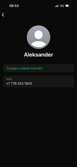 Продам зимнии шины