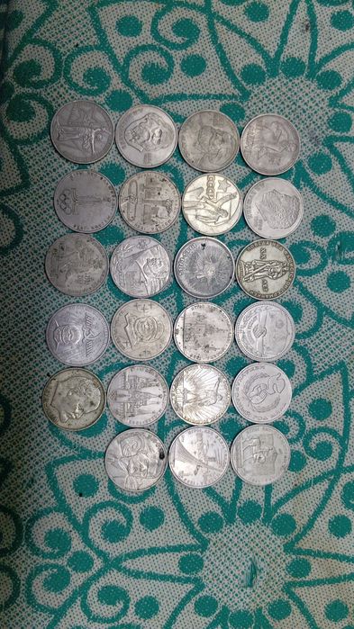 Монеты СССР монеты СССР