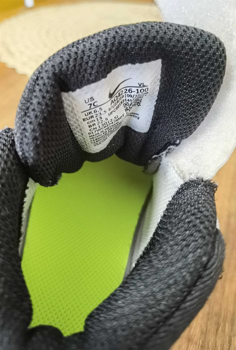 Детски маратонки Nike