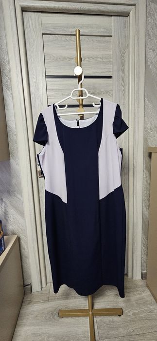 Set elegant format din rochie și  sacou