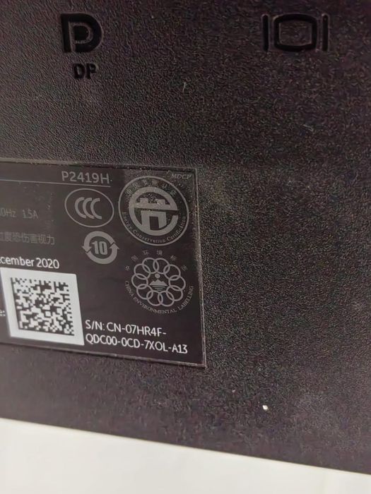 Monitor LED IPS Dell 24", Full HD -N-