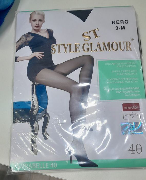 Продам колготки новые в упаковки.