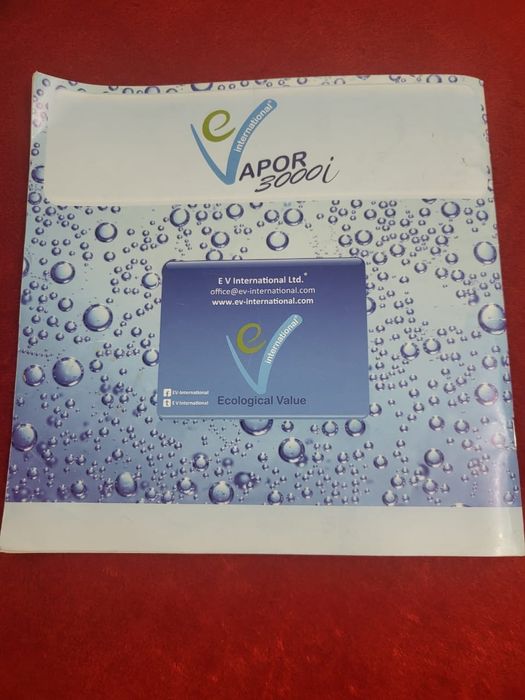 Евапор, пароочиститель